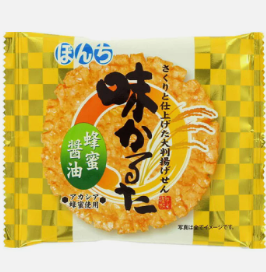 ぼんち