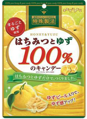 扇雀飴本舗