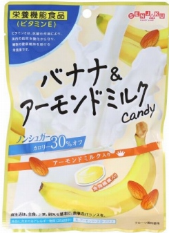 扇雀飴本舗