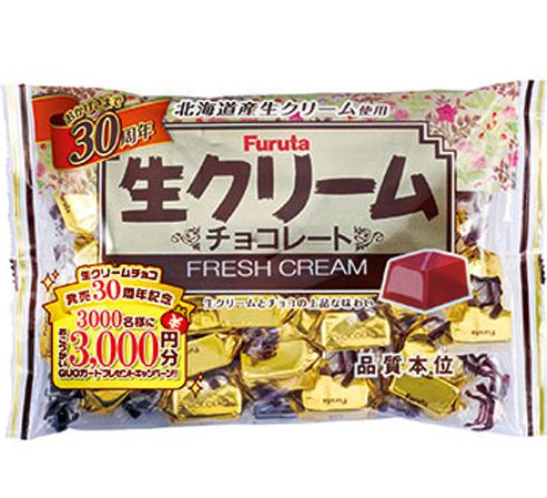 フルタ製菓