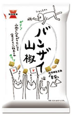 岩塚製菓