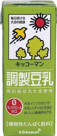 キッコーマン