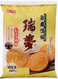 天乃屋