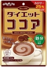 扇雀飴本舗