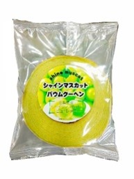 ASフーズ