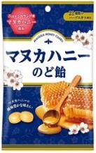 扇雀飴本舗