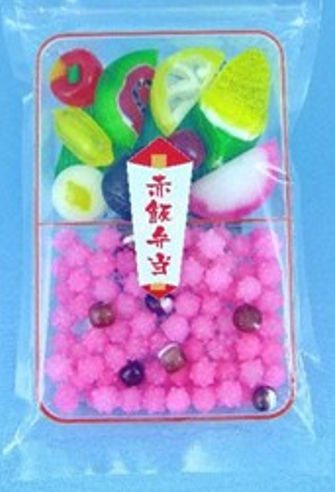 三照庵