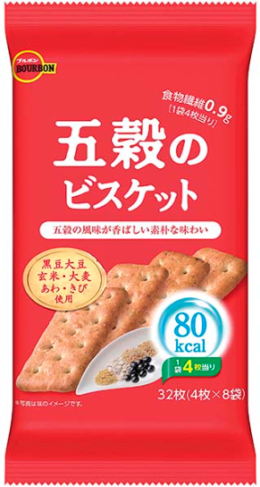 ブルボン