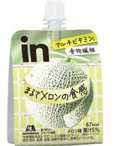 森永製菓
