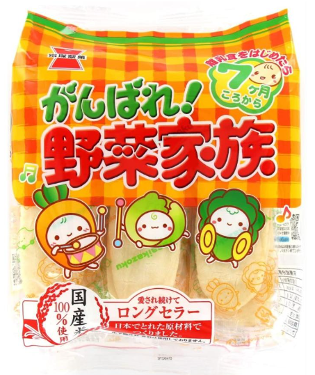 岩塚製菓
