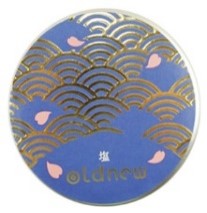 京寿楽庵