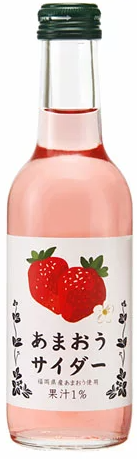 友桝飲料