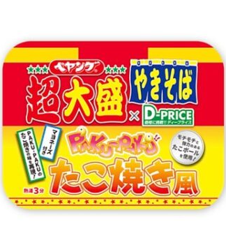 まるか食品