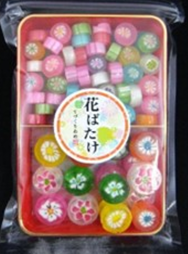三照庵