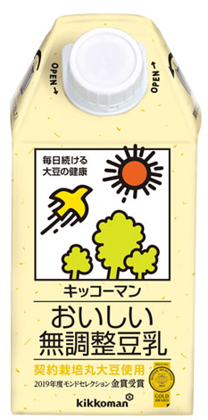 キッコーマン