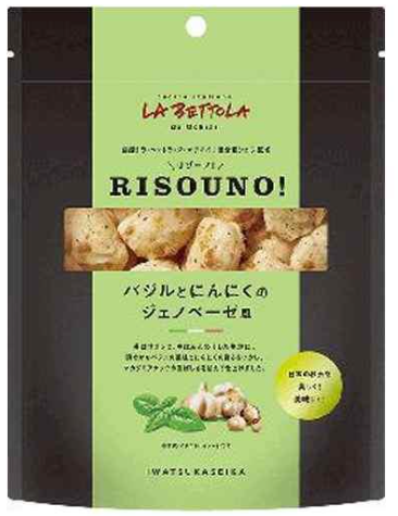 岩塚製菓