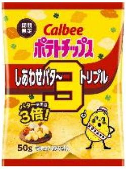 カルビー