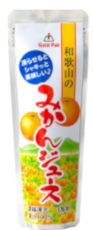 ゴールドパック