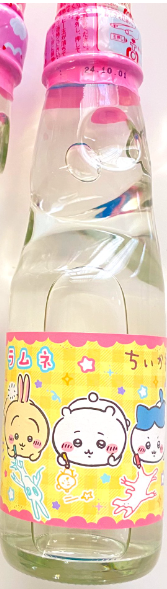 齋藤飲料