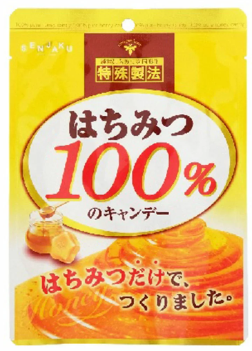 扇雀飴本舗