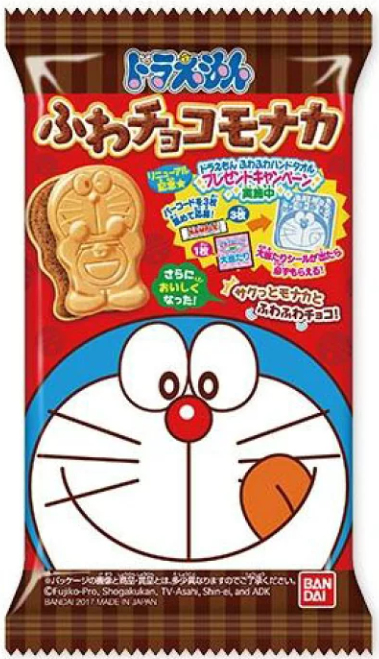 バンダイ