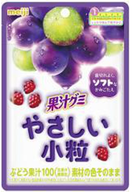 明治
