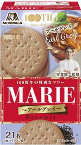森永製菓
