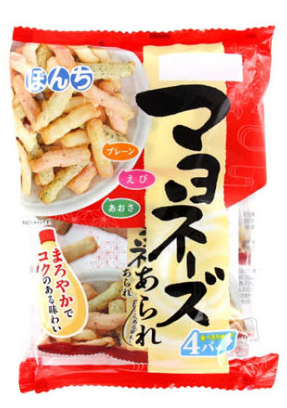 ぼんち