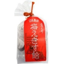 大文字飴本舗