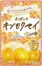扇雀飴本舗