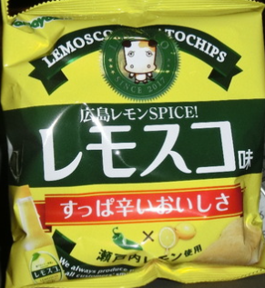 山芳製菓