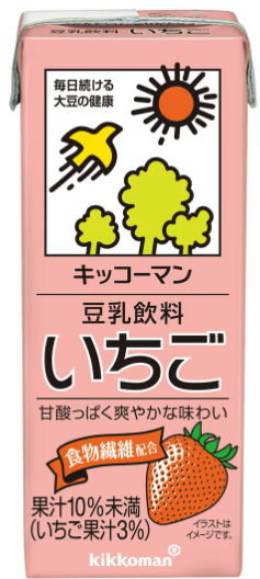 キッコーマン