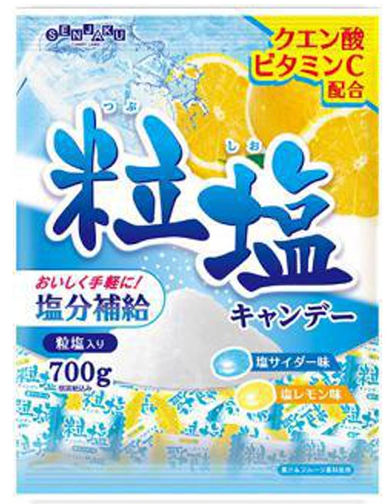 扇雀飴本舗
