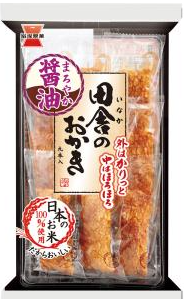 岩塚製菓