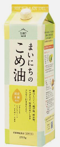三和油脂