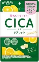 扇雀飴本舗