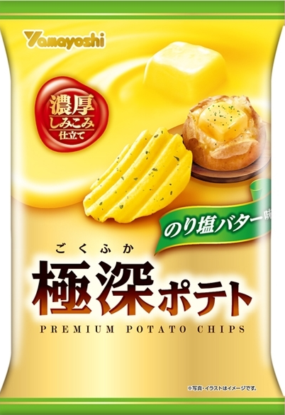 山芳製菓