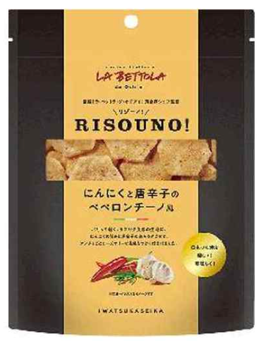 岩塚製菓