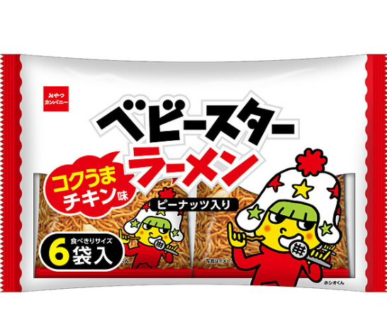 おやつカンパニー