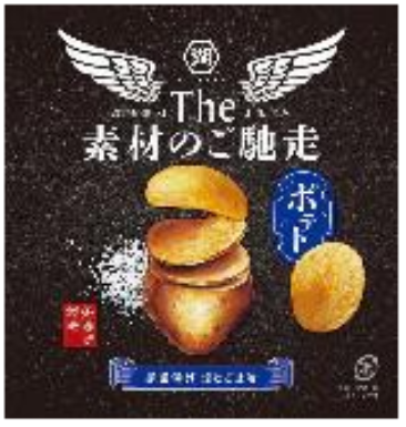 湖池屋