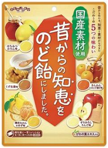 扇雀飴本舗