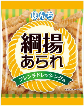 ぼんち