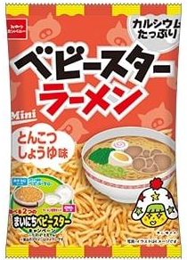 おやつカンパニー