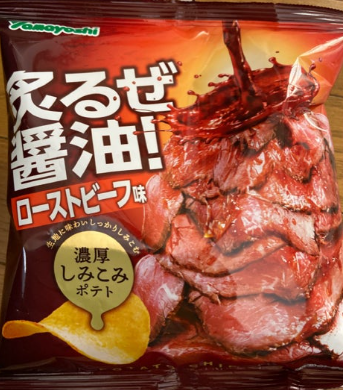 山芳製菓