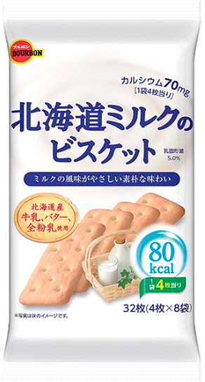 ブルボン
