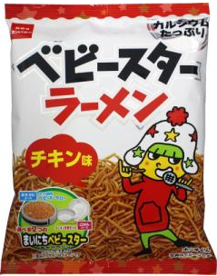 おやつカンパニー