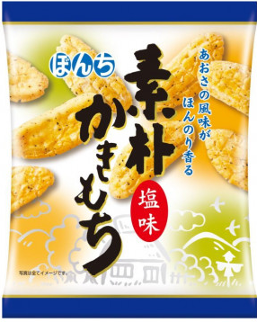 ぼんち