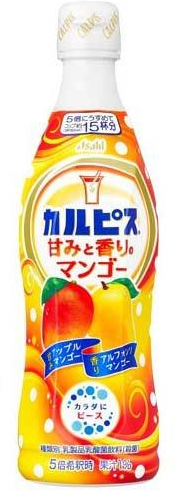 アサヒ飲料