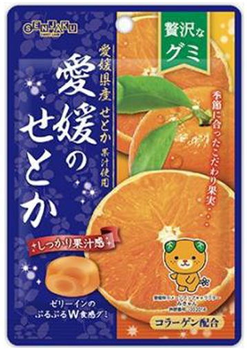 扇雀飴本舗