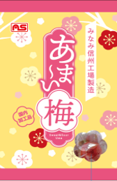 ASフーズ